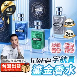 鎏金煥顏遮瑕粉底液(三色)-30g[62230]遮蓋痘印 遮瑕 妝前乳 bb霜 修飾乳 遮瑕粉底液 歷史價格詳細信息