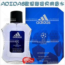 買一送一 ????100% ???? Apple iPhone 14 128GB藍色????????台哥大保固到2025/2/9???? 歷史價格詳細信息