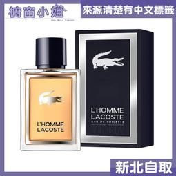 ☆台鈔☆ 38年伍圓紅色平3彎水-L235677~78Q-連號2張-PMG64-品相如圖-值得珍藏 歷史價格詳細信息