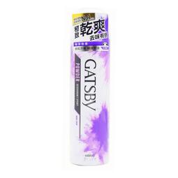 GATSBY 舒涼制汗噴霧(酷爽柑橘) 221ml 歷史價格詳細信息
