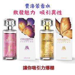 正品熱賣情趣性感女警制 JK誘惑裝 角色扮演 空姐水手 火辣網紅裝 床上挑逗 女警cos 情趣扮演 情侶  夫妻 情趣 歷史價格詳細信息