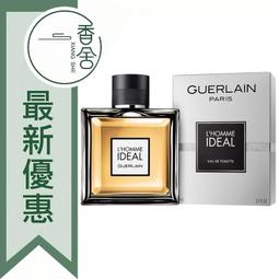 L&rsquo;OREAL萊雅專業  絲芮雅黑鑽石逆齡精粹 90ml養髮液(男仕養髮液) 歷史價格詳細信息