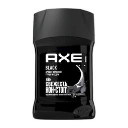 AXE DY-8 75Ω色差線  2米 一組 含運 展示二手線 #54 新店音響 歷史價格詳細信息