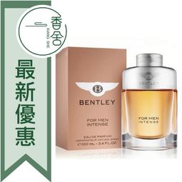 BENTLEY賓利 FOR MEN ABSOLUTE 絕對自信男性淡香精 100ml 歷史價格詳細信息
