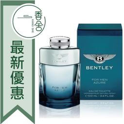 BENTLEY賓利 FOR MEN ABSOLUTE 絕對自信男性淡香精 100ml 歷史價格詳細信息