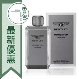 BENTLEY 賓利自信男性淡香精 100ML 歷史價格詳細信息