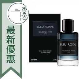 Geparlys pretty girl 粉紅佳人 女性淡香精 100ml 《BEAULY倍莉》 送禮首選 精美包裝 歷史價格詳細信息