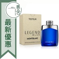 【香舍】MONTBLANC 萬寶龍Platinum 極限探尋 男性淡香精 4.5ML 小香 沾式 歷史價格詳細信息