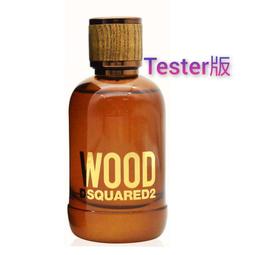 DSQUARED2 WOOD 天性男性淡香水 100ml-tester 歷史價格詳細信息
