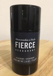 *人人美ABERCROMBIE &amp; FITCH真我男性淡香水針管2ML期限2023.12 歷史價格詳細信息