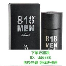 818 我的世界岩漿部落 818-98322 益智拼裝積木【積木共和國】台灣現貨 檢驗合格 歷史價格詳細信息