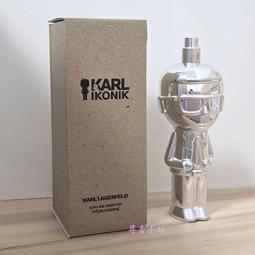 KARL LAGERFELD 時尚大帝-流光金淡香精 100ml 歷史價格詳細信息