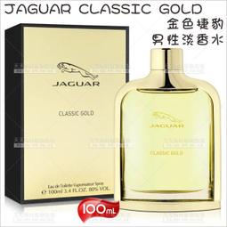 薰衣草廣藿香身體按摩乳液 歷史價格詳細信息