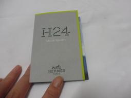 HERMES 愛馬仕 H24男性香氛禮盒(淡香精50ML+活力保濕面霜20ML) 歷史價格詳細信息