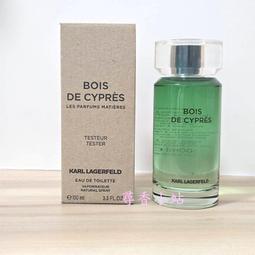 Karl Lagerfeld Bois De Vetiver 紳藍時尚男性淡香水 EDT 100ml 歷史價格詳細信息