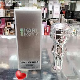 KARL LAGERFELD 時尚大帝-流光金淡香精 100ml 歷史價格詳細信息