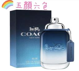 Coach 時尚藍調男性淡香水(100ml) 歷史價格詳細信息
