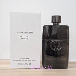 《尋香小站 》GUCCI Guilty 罪愛 男性古龍水 90ml 全新出清 歷史價格詳細信息