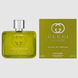 【Orz美妝】GUCCI  罪愛 絕對 完美浪漫 男性淡香精 8ML 噴式 隨身瓶 Guilty Absolute 歷史價格詳細信息