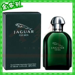 JAGUAR 斜側包超小容量皮夾包功能主袋內五隔層肩背斜側背分類包 歷史價格詳細信息