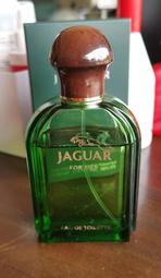 【 老德傢俬】Vintage70年代英倫風格老馬鞍古董包『普普北歐復古老沙發偉士牌Vespa可參考』 歷史價格詳細信息