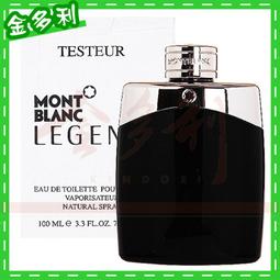 MONTBLANC Legend 萬寶龍 傳奇至尊男性淡香精 100ml tester/1瓶-新品正貨 歷史價格詳細信息