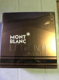 MontBlanc Legend Night 萬寶龍 傳奇紳夜 男性淡香精 100ML TESTER 歷史價格詳細信息