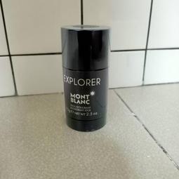 MONTBLANC 萬寶龍 探尋旅者淡香精體香膏(75g)-香水航空版 歷史價格詳細信息