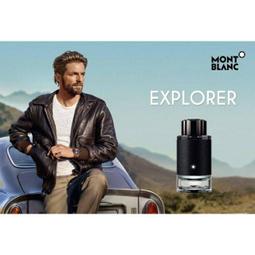 MONTBLANC 萬寶龍 探尋旅者淡香精情人節禮[100ml+手工編織鑰匙扣+愛心卡片]附提袋 歷史價格詳細信息