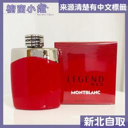 櫥窗小彎管高音薩克斯架 降 中音薩克斯櫥窗展示架子展臺支架 歷史價格詳細信息