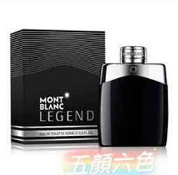MONTBLANC 萬寶龍 傳奇經典男性淡香水 Legend(100ml) EDT-國際航空版 歷史價格詳細信息