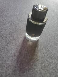 Montblanc 萬寶龍 Explorer 探尋旅者淡香精三入禮盒 ( 100ml+7.5ml+沐浴精100ml) 歷史價格詳細信息