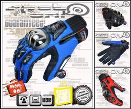 Spot ON - KE18 萊卡彈性頭罩排汗透氣 COOLMAX 半罩式 頭套 SIDI 真善美 SP1 怪手 繼電器 歷史價格詳細信息