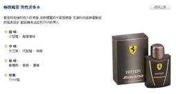 【測試用請勿下單】Timberland 中性小麥色新年限定款抓絨外套|A6B36P47 歷史價格詳細信息