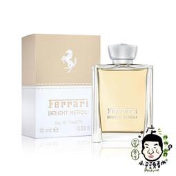 橙果花潮鑰匙包(紅) 歷史價格詳細信息