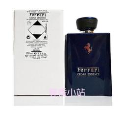 尋木家切菜板防霉抗菌多功能廚房砧板實木竹菜板案板家用面板粘板 歷史價格詳細信息