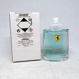 全新香水????Zippo Helios太陽神男性淡香水75ml（戰神/火鳳凰/鳳皇/太陽神/同名/迷幻綠/酷銀） 歷史價格詳細信息