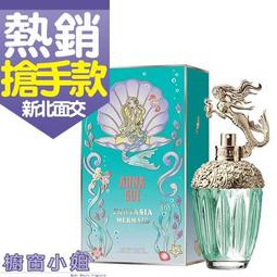 ☆櫥窗小姐☆ 美國品牌 COACH Green 森林時尚 男性淡香水 40ML 100ml  另有 4.5ML 小香 歷史價格詳細信息