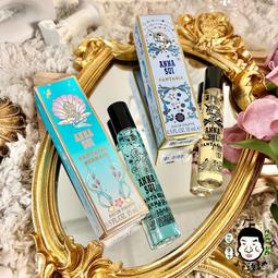 《小平頭香水店》 美國 Seche vite Top Coat 快捷亮油釉 / 快乾亮甲油 14ml 歷史價格詳細信息