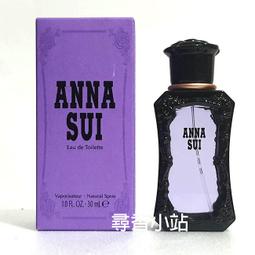 全新香水????Anna Sui 安娜蘇 Sky 綺幻飛行女性淡香水 75ml Tester/T包（獨角獸/甜蜜夢境/） 歷史價格詳細信息
