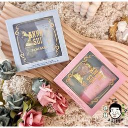 ANNA SUI 安娜蘇 綺幻飛行 童話獨角獸 淡香水 2ml 3ml分享瓶 玻璃瓶 分裝瓶 小香 SKY 歷史價格詳細信息