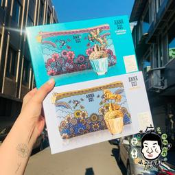 ANNA SUI 美國進口二手氣質繡花背心上衣6號 歷史價格詳細信息