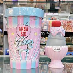 ANNA SUI 安娜蘇 果漾聖代淡香水 夏樂百香 50ml/1瓶-正貨新品 歷史價格詳細信息