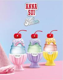 ANNA SUI 安娜蘇果漾聖代女性小淡香水-戀愛紫檸5ml 歷史價格詳細信息