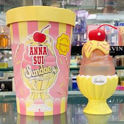 【Orz美妝】ANNA SUI 安娜蘇 SUI DREAM 甜蜜夢境 女性淡香水 50ML 歷史價格詳細信息