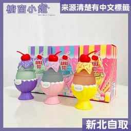 ☆台灣公司貨☆ Narciso Rodriguez Cristal 薔薇水晶 女性淡香精 30ML 50ML 90ML 歷史價格詳細信息