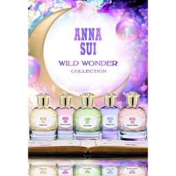 【ANNA SUI 安娜蘇】安娜細腳水鑽蝴蝶系列太陽眼鏡(AS850700-咖) 歷史價格詳細信息