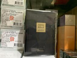 Avon Rosary Bracelet Garnet Colored Gold Tone Chain Vintage 2002 歷史價格詳細信息