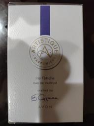 雅芳 AVON 條紋帆布托特包 手提包 化妝包 配色線條 歷史價格詳細信息