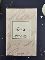 Avon Rosary Bracelet Garnet Colored Gold Tone Chain Vintage 2002 歷史價格詳細信息